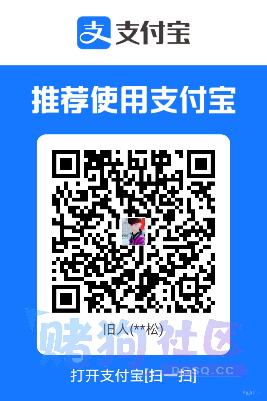 1784366988536.jpg