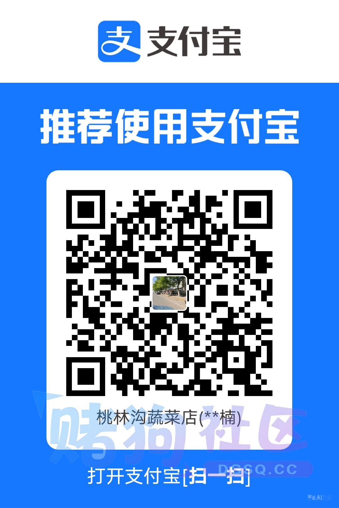 1783880647.jpg