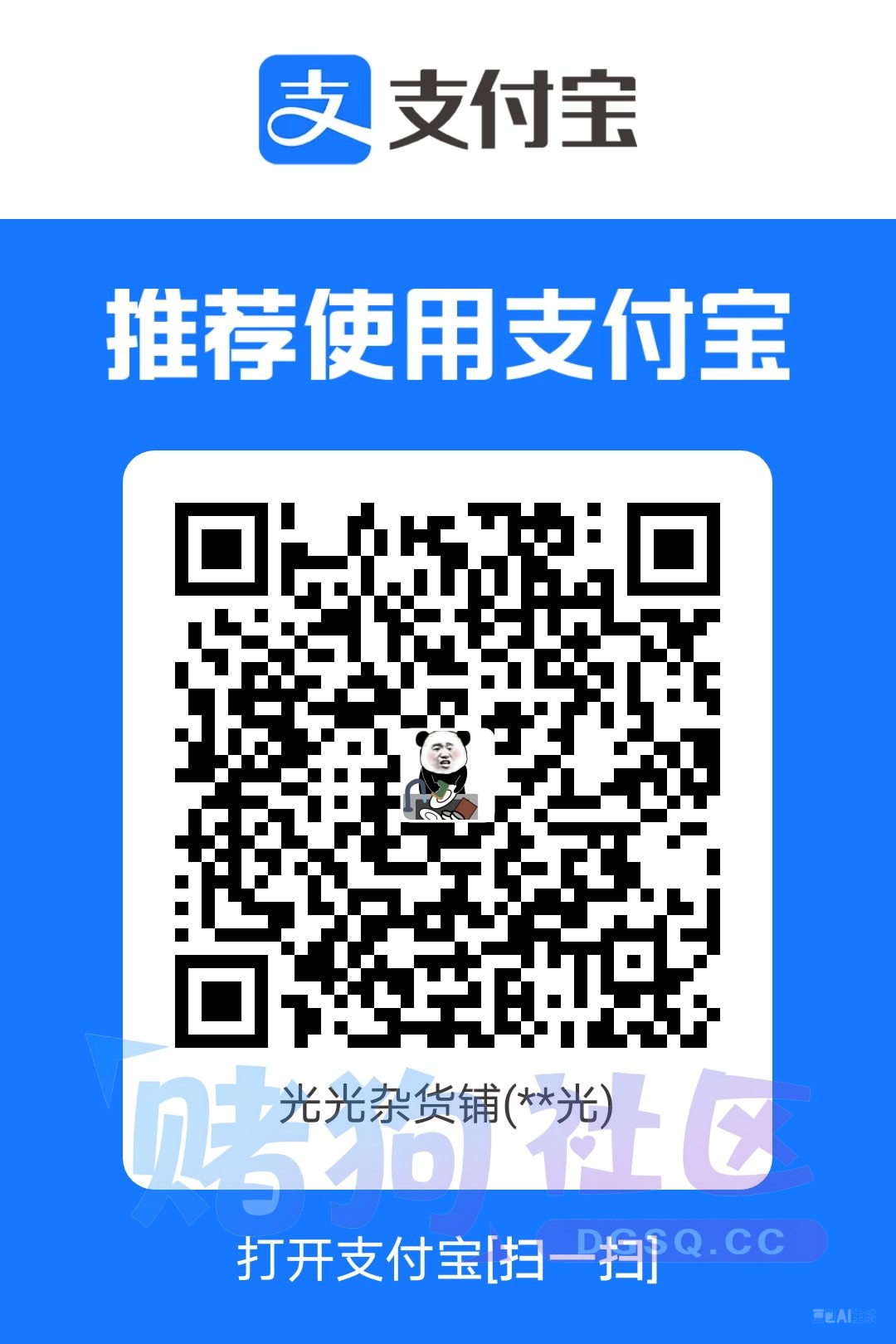 1782808381197.jpg
