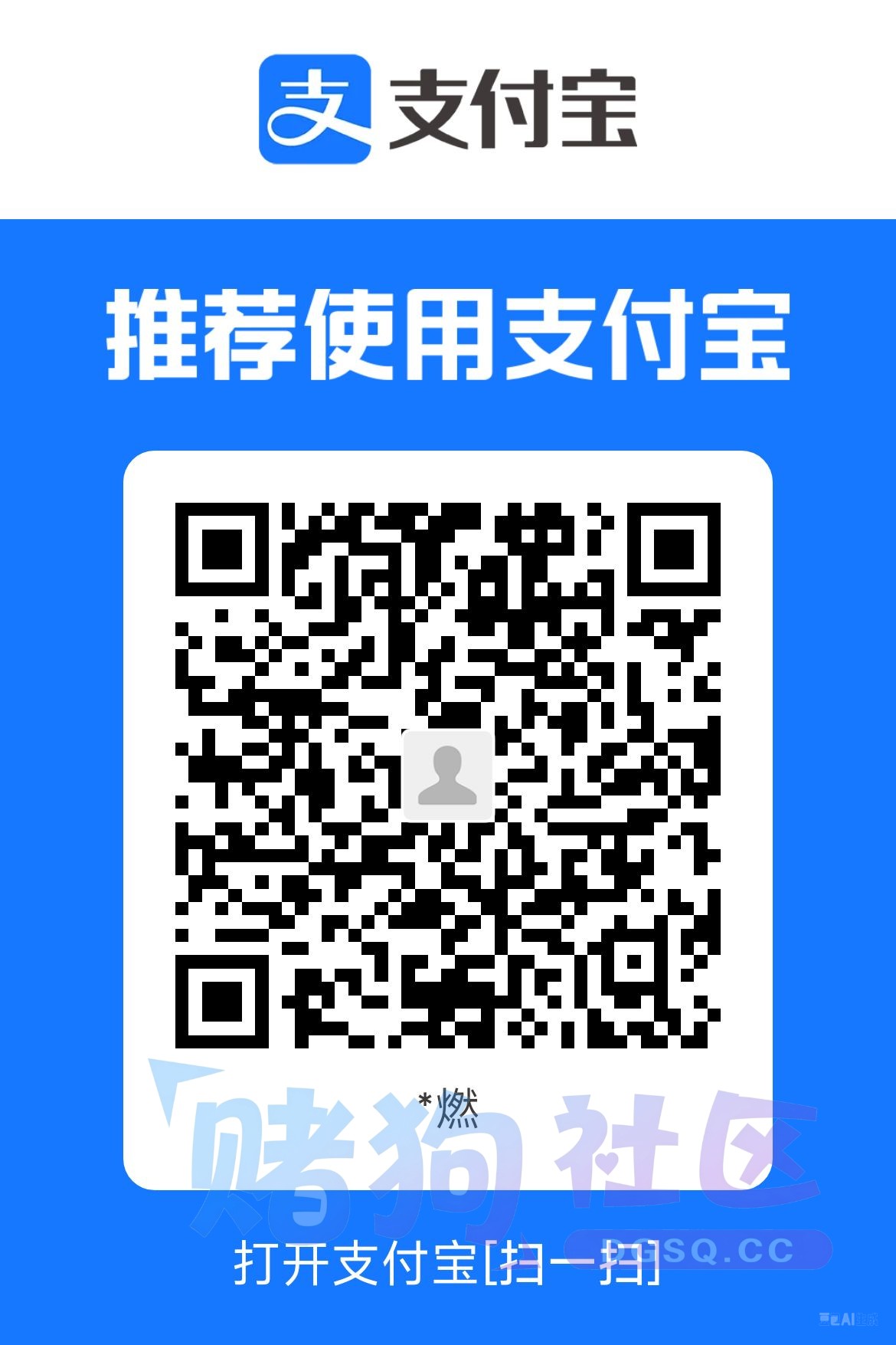 1784174267539.jpg