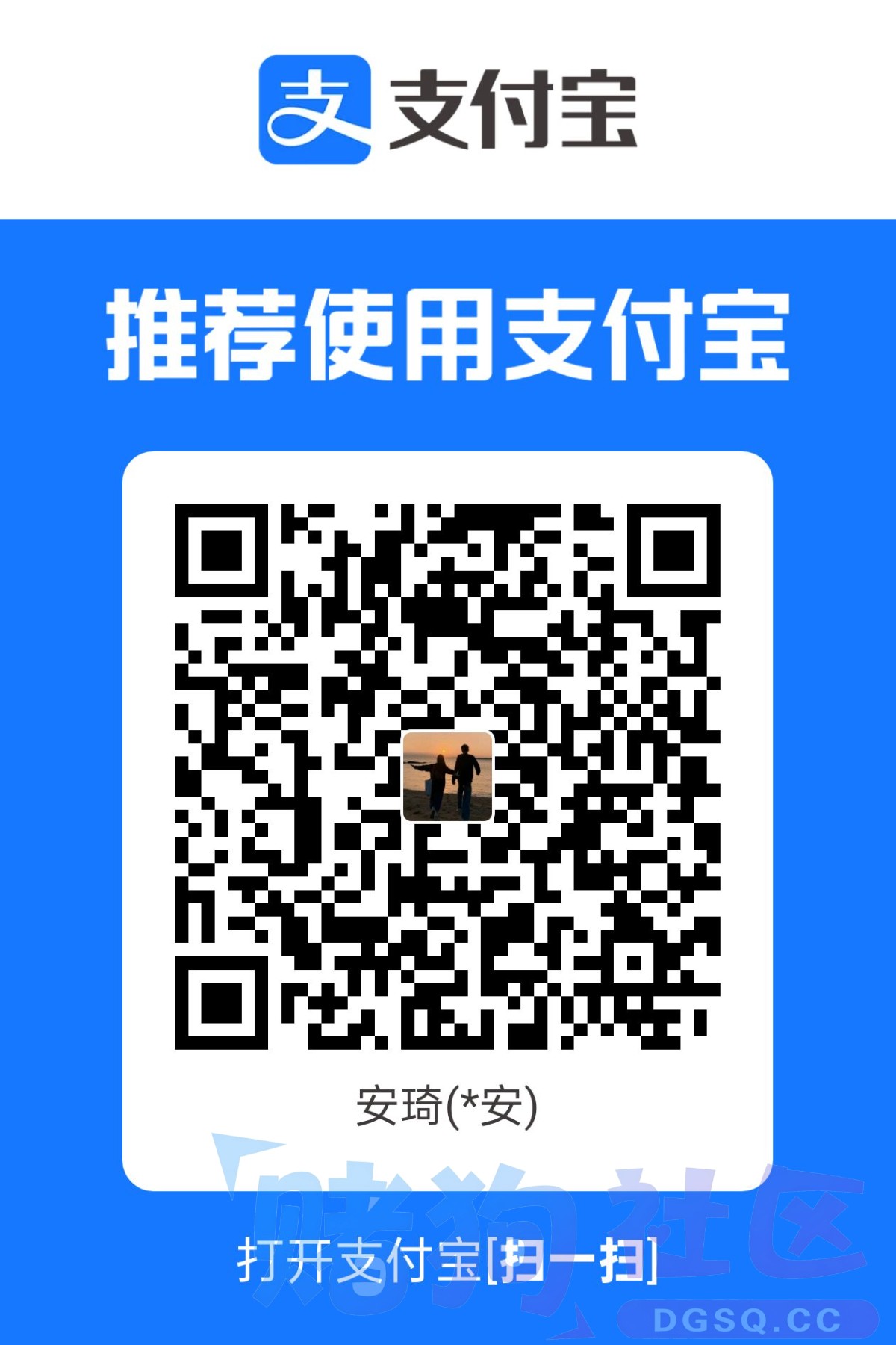 1784345300794.jpg